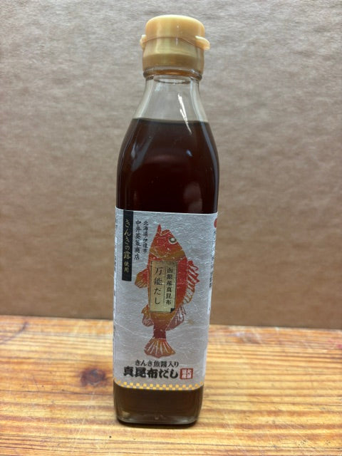 What is Kombu dashi?