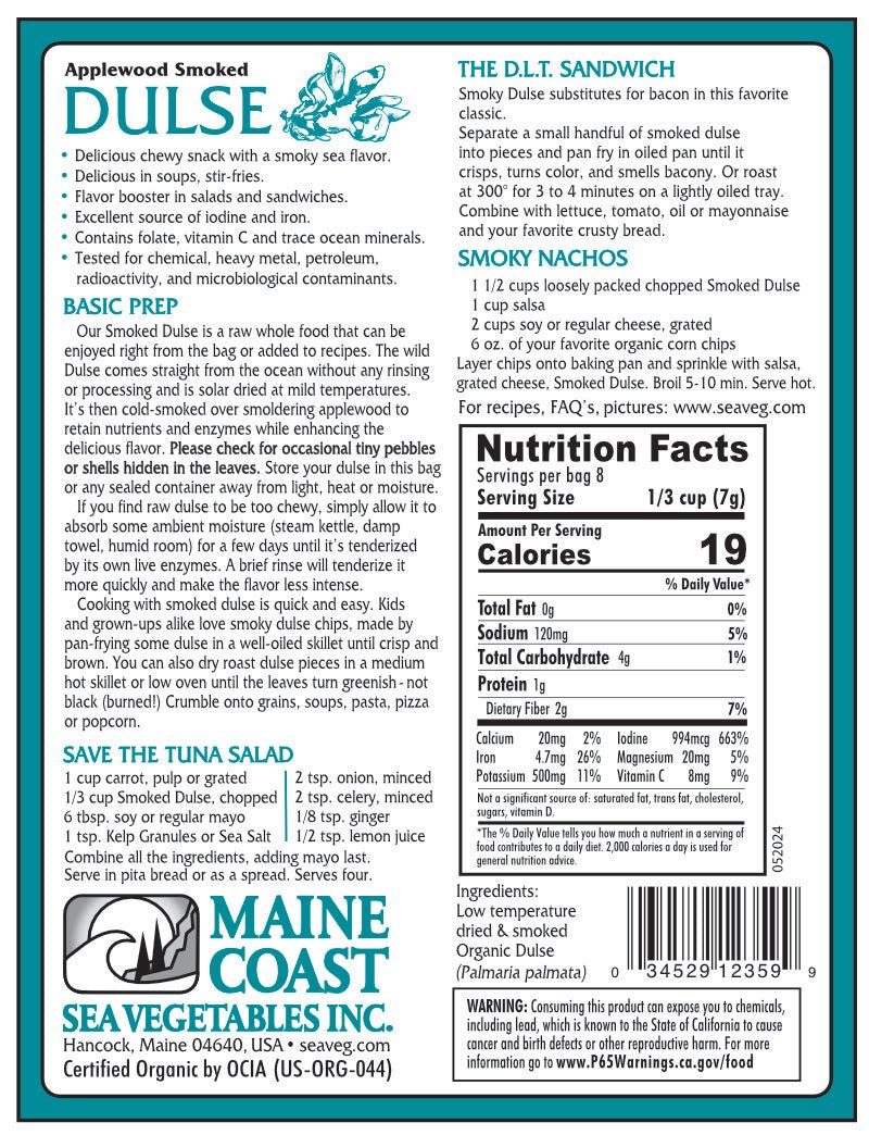 Organic Applewood Smoked Dulse Whole Leaf 2 oz (Palmaria palmata) - Wild - Harvested Atlantic Sea Vegetable - Maine Coast Sea Vegetables